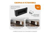 Лот: 23611045. Фото: 7. Тумба универсальная с ножками...