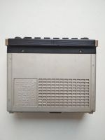 Лот: 19991917. Фото: 3. Автомобильный радиоприемник Урал... Бытовая техника