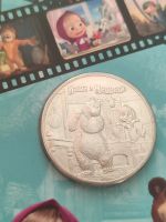Лот: 21969671. Фото: 5. 25 рублей Маша и медведь.