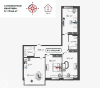 Лот: 21637399. Фото: 4. Продажа Квартира Абакан, Авиаторов... Красноярск
