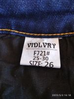 Лот: 18996010. Фото: 7. джинсы Vidlyry утеплённые на юношу...