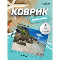 Лот: 25112976. Фото: 5. Коврик для мыши Perfeo "Пляж...