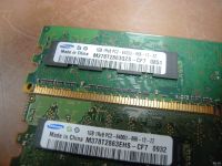 Лот: 13771656. Фото: 2. ОЗУ DDR2 4GB (Samsung 4x 1gb... Комплектующие