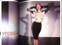 Лот: 17673775. Фото: 5. Журнал Playboy.* Юбилейный выпуск...