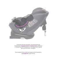 Лот: 21639583. Фото: 4. Автокресло Babycare shelter от...