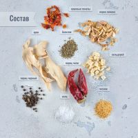 Лот: 20526328. Фото: 3. Набор трав и специй Перцовка Сальса... Для дачи, дома, огорода, бани, парка