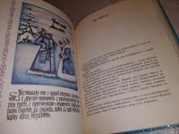 Лот: 11738711. Фото: 13. ок....Черная курица, "Черная курица...