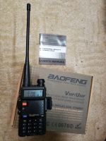 Лот: 24890698. Фото: 6. Радиостанция Baofeng UV-5R