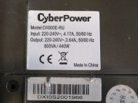 Лот: 16501425. Фото: 5. ИБП CyberPower DX800E-RU