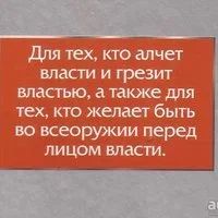 Лот: 13270415. Фото: 2. Роберт Грин - 48 законов власти... Общественные и гуманитарные науки