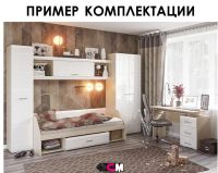 Лот: 19562994. Фото: 5. Кровать Симба 80 одноярусная...
