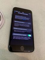 Лот: 18758100. Фото: 2. iPhone 7 32gb. Смартфоны, связь, навигация