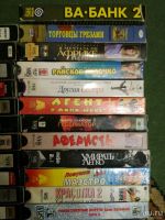 Лот: 10837082. Фото: 4. Кассеты VHS 37 шт одним лотом... Красноярск