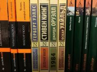 Лот: 12122201. Фото: 2. Книги PocketBook. Литература