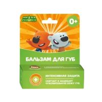 Лот: 24889631. Фото: 4. Ми-Ми-Мишки бальзам для губ детский... Красноярск