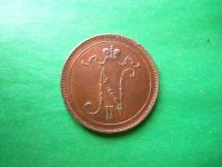 Лот: 24669682. Фото: 5. Русская Финляндия 10 пенни 1911...