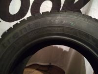 Лот: 14936478. Фото: 5. 215/65R16C 106/104T Sava Trenta...