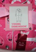 Лот: 8258194. Фото: 2. Пижама байковая Young Dimenson. Одежда и аксессуары