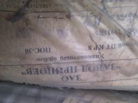 Лот: 16728874. Фото: 2. припой ПОС-30. Радиодетали  (электронные компоненты)