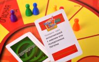 Лот: 15568220. Фото: 4. Настольная игра "Ответь за 5 секунд...