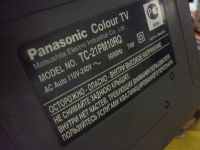 Лот: 19177139. Фото: 3. Телевизор Panasonic кинескопн... Бытовая техника
