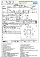 Лот: 10468654. Фото: 4. Honda Fit
