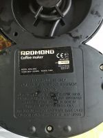 Лот: 16850811. Фото: 2. Кофеварка рожковая redmond. Мелкая бытовая техника