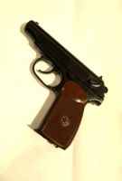 Лот: 11041461. Фото: 5. Пневматический пистолет МР 654К...
