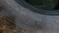 Лот: 7402196. Фото: 2. Шины Hankook R14 175/65 Б/У 3шт... Шины, Диски
