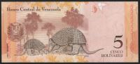 Лот: 11613929. Фото: 2. Венесуэла банкнота 5 боливаров... Банкноты