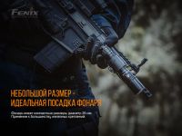 Лот: 21578913. Фото: 14. Фонарь Fenix TK30 Laser, TK30L