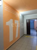 Лот: 25744077. Фото: 18. 2-комн. квартира , Красноярск...