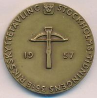 Лот: 8214708. Фото: 2. Швеция 1957 г Медаль Королевские... Значки, медали, жетоны
