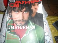 Лот: 8697752. Фото: 2. Журнал ОМ. Коллекционирование, моделизм