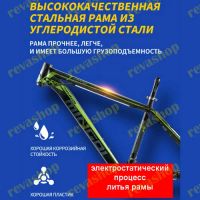 Лот: 25126661. Фото: 10. Взрослый горный велосипед