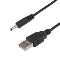 Лот: 19187128. Фото: 2. Кабель(шнур) питания, USB(m) -... Аксессуары