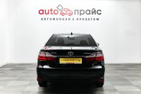 Лот: 19267971. Фото: 6. Toyota Camry, VII (XV50) Рестайлинг...