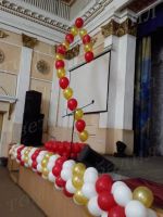 Лот: 7003528. Фото: 2. Оформление выпускного в школе... Сувениры, подарки