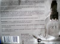 Лот: 4140524. Фото: 7. Точилка универсальная красная...