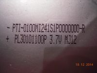 Лот: 4883421. Фото: 3. остатки texet tm-7858 3g. Компьютеры, оргтехника, канцтовары