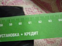 Лот: 6224547. Фото: 4. куртка весна-осень р.42-44 черная. Красноярск