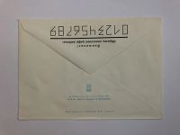 Лот: 23299444. Фото: 2. Москва. Туристский комплекс Измайлово... Открытки, билеты и др.