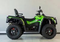 Лот: 25650300. Фото: 4. Квадроцикл АОДЕС PATHCROSS 650L... Красноярск