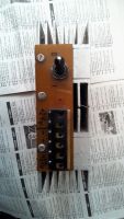 Лот: 6233167. Фото: 2. Автомобильный инвертор 24\12. Оснащение, оборудование, аксессуары