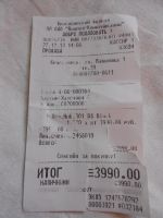 Лот: 4293166. Фото: 5. Nokia 301 dual sim.