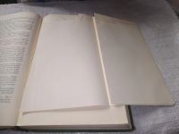 Лот: 19341354. Фото: 11. Руководство по микробиологической...