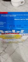 Лот: 18680263. Фото: 2. Новая детская каша. Кормление и уход, гигиена