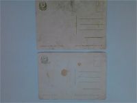 Лот: 7655867. Фото: 2. 2 открытки. Открытки, билеты и др.