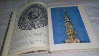 Лот: 11682458. Фото: 9. Орнамент - почерк эпохи, Татьяна...