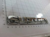 Лот: 10214199. Фото: 2. Эмблема шильдик на багажник Suzuki... Автохимия, масла, тюнинг